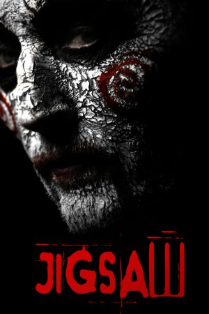 Jigsaw